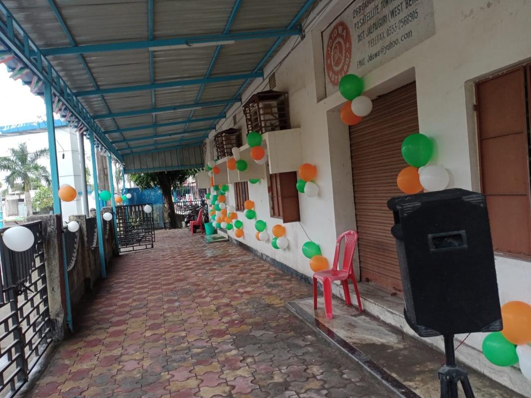 75th Independence Day celebration